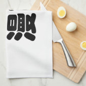 Iハート[Love]マンガ漫画 //日本語日本の漢字 キッチンタオル (四つ折り)