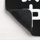 Iハート[Love]中国我爱中国中国の Hanzi Language マウスパッド (コーナー)