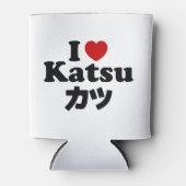 Iハート[Love]勝カツ 缶クーラー (正面)