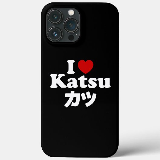 Iハート[Love]勝カツ Case-Mate iPhoneケース (裏面)