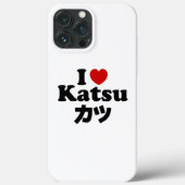 Iハート[Love]勝カツ Case-Mate iPhoneケース (裏面)