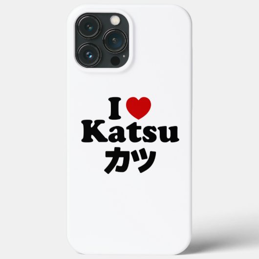 Iハート[Love]勝カツ Case-Mate iPhoneケース (裏面)