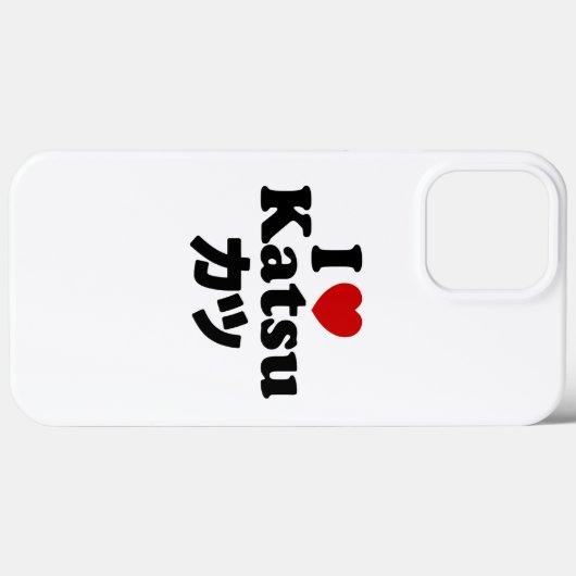 Iハート[Love]勝カツ Case-Mate iPhoneケース (裏面 (横))