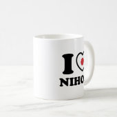 Iハート[LOVE]日本コーヒーマグ コーヒーマグカップ (正面右)