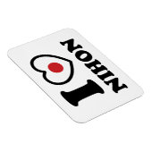 Iハート[LOVE]日本 マグネット (右側)