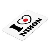 Iハート[LOVE]日本 マグネット (左側)