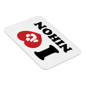 Iハート[LOVE]日本 マグネット (右側)