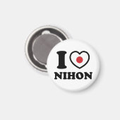 Iハート[LOVE]日本 マグネット (正面/裏面)