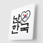 Iハート[Love]韓国ハングル韓国語 スクエア壁時計 (傾斜)