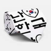 Iハート[Love]韓国ハングル韓国語 ネクタイ (ロール)