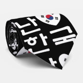 Iハート[Love]韓国ハングル韓国語 ネクタイ (ロール)