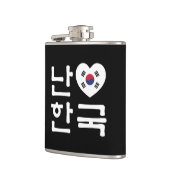Iハート[Love]韓国ハングル韓国語 フラスク (左)