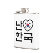 Iハート[Love]韓国ハングル韓国語 フラスク (左)