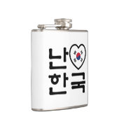 Iハート[Love]韓国ハングル韓国語 フラスク (右)