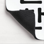 Iハート[Love]韓国ハングル韓国語 マウスパッド (コーナー)