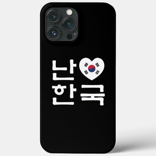 Iハート[Love]韓国ハングル韓国語 Case-Mate iPhoneケース (裏面)