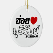 Iハート(Love) Buriram, Isan, Thailand セラミックオーナメント (右)