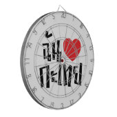 Iハート(Love) Kathoey (Ladyboy) //タイ語 ダーツボード (正面左)