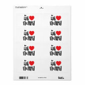 Iハート(Love) Kathoey (Ladyboy) //タイ語 ラベル (フルシート)