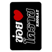 Iハート(Love) Khorat, Isan, Thailand マグネット (縦)
