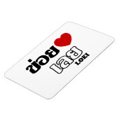 Iハート(Love) Loei, Isan, Thailand マグネット (左側)