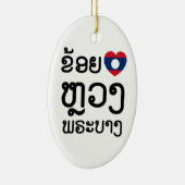 Iハート(Love) Luang Prabang, Laos Language Script セラミックオーナメント (右)