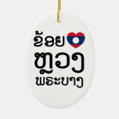 Iハート(Love) Luang Prabang, Laos Language Script セラミックオーナメント (正面)