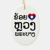 Iハート(Love) Luang Prabang, Laos Language Script セラミックオーナメント (裏面)