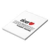 Iハート(Love) Nakhon Phanom, Isan, Thailand ノートパッド (回転)