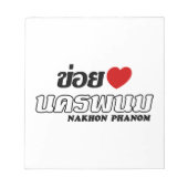 Iハート(Love) Nakhon Phanom, Isan, Thailand ノートパッド (正面)