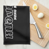 Iハート(Love) Nong Bua Lamphu, Isan,タイ キッチンタオル (四つ折り)