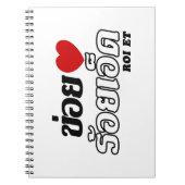 Iハート(Love) Roi Et, Isan, Thailand ノートブック (正面)
