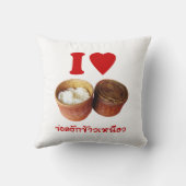 Iハート[Love] Sticky Rice [Khao Niao] - Thai Isan クッション (裏面)