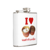 Iハート[Love] Sticky Rice [Khao Niao] - Thai Isan フラスク (右)