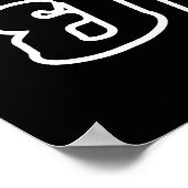 Iハート(Love) Yasoton, Isan, Thailand ポスター (角)