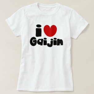 iハート tシャツ