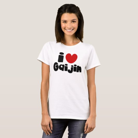 iハート tシャツ (正面フル)