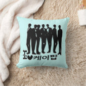 Iハートkpop韓国語装飾用クッション クッション (ブランケット)