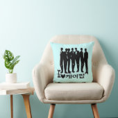 Iハートkpop韓国語装飾用クッション クッション (椅子)