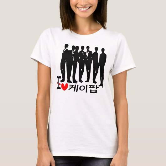 IハートKPOP in KoreanRedies Ringer T-Shirt Tシャツ (正面)