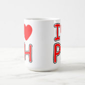 IハートPH – マグス コーヒーマグカップ (中央)