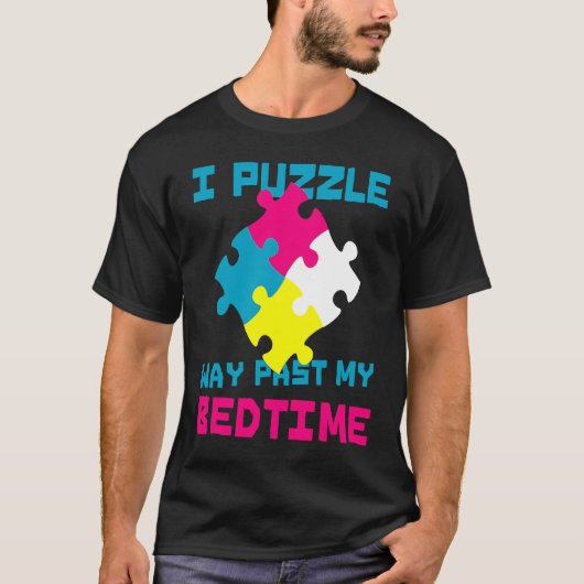 iパズルウェイ過去私のベッドタイムキュートジグソーパズル tシャツ (正面)