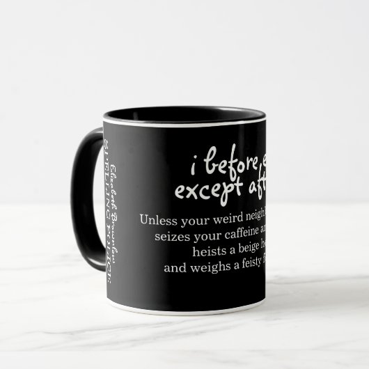 IパーソナライズなEのスペリングの警察の前に マグカップ (正面左)