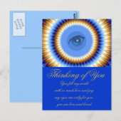 Iビジョン_ ポストカード (正面/裏面)