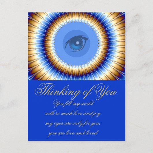 Iビジョン_ ポストカード (正面)