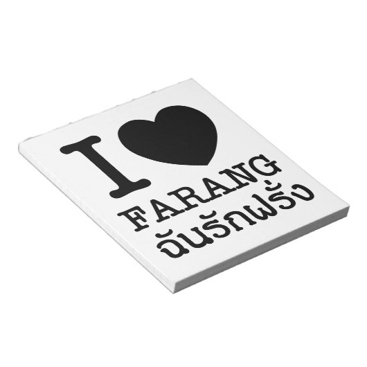 Iブラックハート（ラブ）ファラン ノートパッド (アングル)