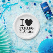 Iブラックハート（ラブ）ファラン ペーパープレート (パーティー)