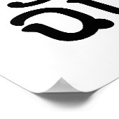 Iブラックハート(ラブ)ファラン ポスター (角)