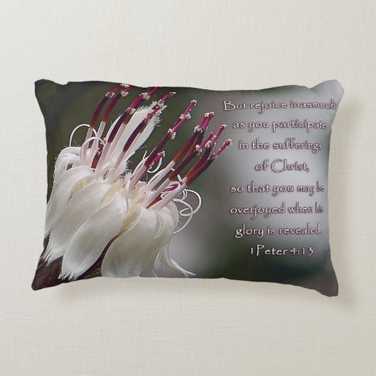 Iペテロ4:13感動的フローラ アクセントクッション (裏面)