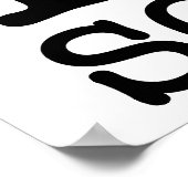 Iリサイクルソウル ポスター (角)